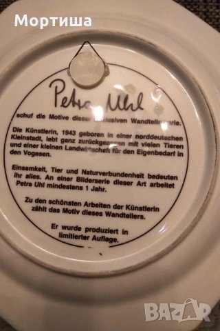 Колекционерски порцеланови чинии за стена , снимка 4 - Декорация за дома - 29476813