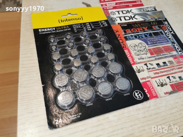 24БР БАТЕРИИ 1204261133