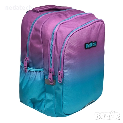 Ученическа раница My Way, Тюркоаз - Люляк, 30x19x44см., снимка 3 - Раници - 51531758
