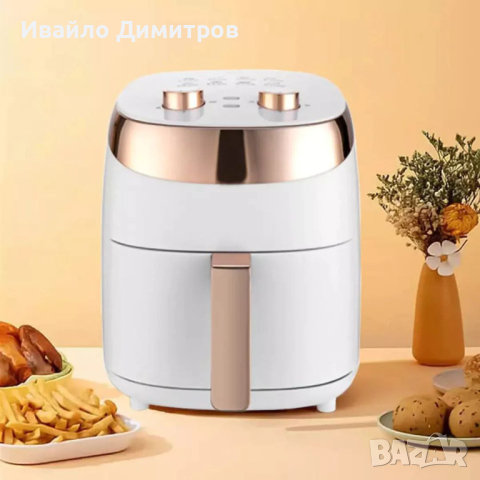 Елегантен Компактен Air Fryer - Фритюрник с горещ въздух - 5 литра, снимка 3 - Фритюрници - 44716985