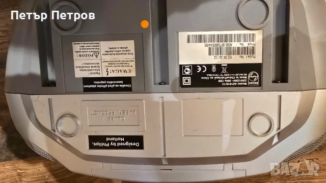 Мини аудиосистема Philips, снимка 8 - Аудиосистеми - 51122273