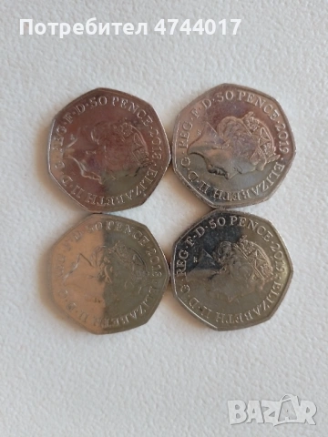 Английски Монети 50 Английски Пенса Падингтън , снимка 6 - Нумизматика и бонистика - 54011511