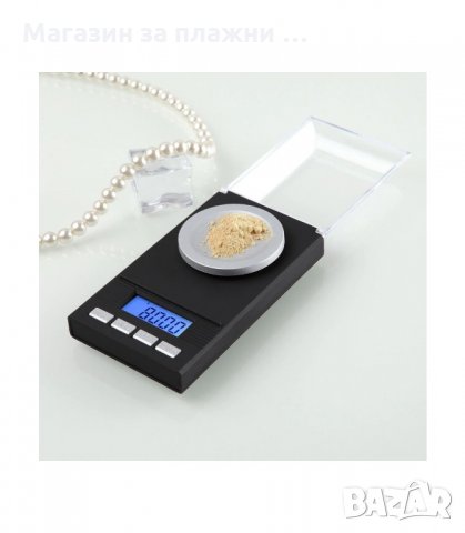 БИЖУТЕРСКА ВЕЗНА ДО 50ГР. ИЛИ 100 ГР. С LCD ДИСПЛЕЙ - код 2055, снимка 6 - Електронни везни - 33963591