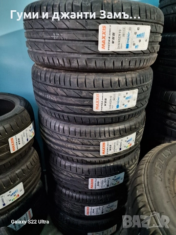 275 40 19 245 45 19 MAXXIS VS5 Гуми и джанти Замъка Ямбол, снимка 4 - Гуми и джанти - 54093713