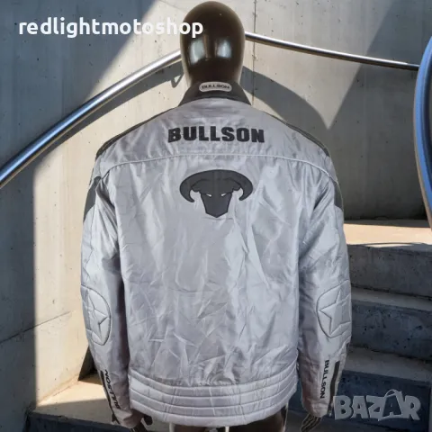 №4493 Bullson КАТО НОВО Мъжко текстилно мото яке, снимка 3 - Аксесоари и консумативи - 42764332