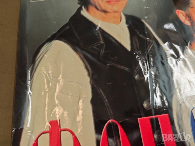 плакати:Клуб Индиго ,ФСБ Мобиком 2000,Елисавета Багряна ,Николай Райнов,, снимка 5 - Художествена литература - 51556183