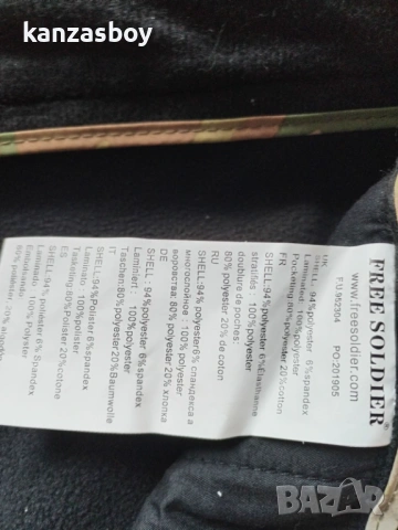 free soldier Sharkskin Windproof Softshell Cargo Pants - мъжки СОФТШЕЛ панталон КАТО НОВ 56/2ХЛ, снимка 17 - Спортни дрехи, екипи - 53100227