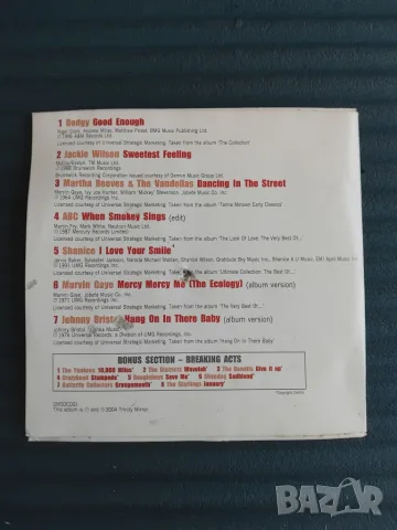 Summer Days - оригинален диск музика, снимка 2 - CD дискове - 56535911