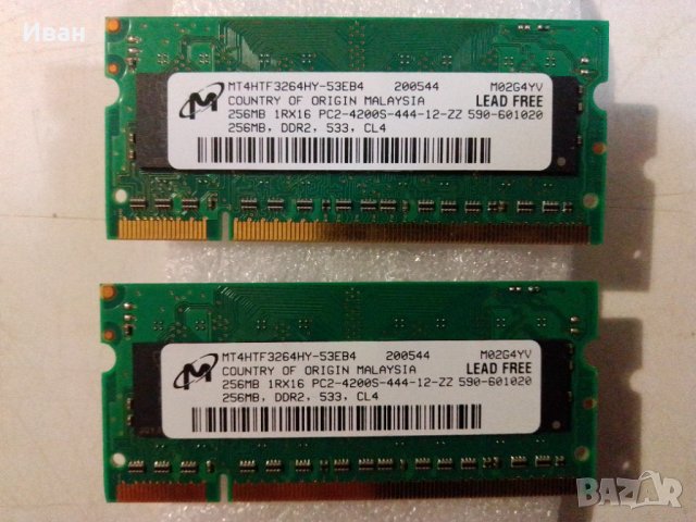 Рам памет за лаптоп DDR2 2х256MB , снимка 2 - RAM памет - 35483178