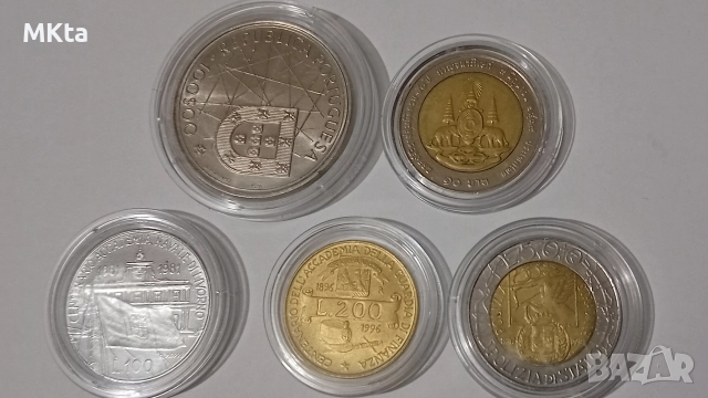 Възпоменателни монети