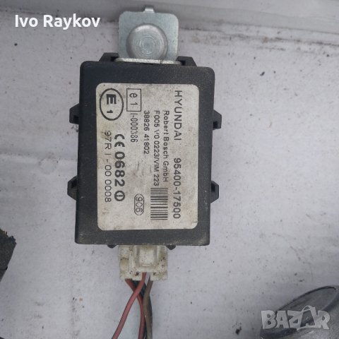 Компютър,Двигател,imobilaizer ,Hyundai Bosch 0281010695, снимка 3 - Части - 42719423