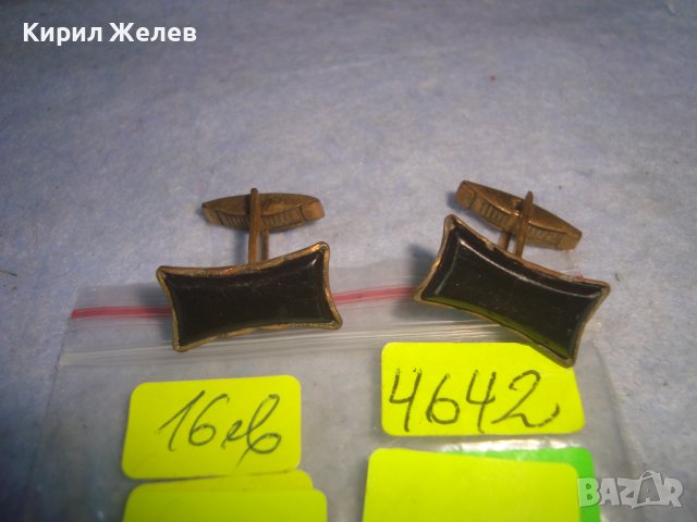 СТАРИ РЕДКИ РЕТРО ВИНТИДЖ АРТ БУТОНЕЛИ БРОНЗОВИ ПОЗЛАТЕНИ 4642, снимка 6 - Антикварни и старинни предмети - 37635134