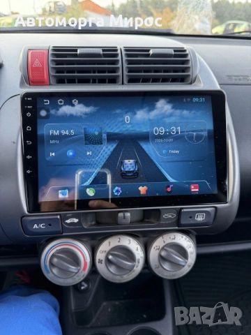 Honda Jazz НА ЧАСТИ, снимка 5 - Части - 56493543