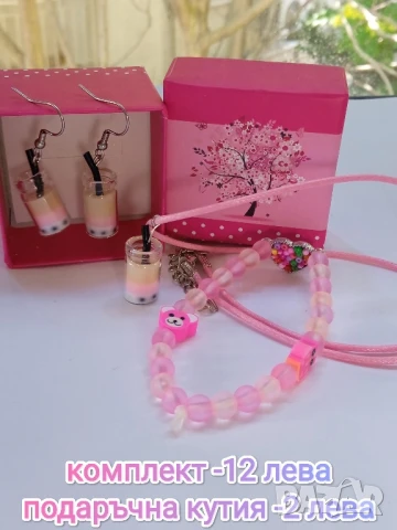 Ръчно изработени гривнички, колиета и обеци, снимка 8 - Колиета, медальони, синджири - 51015827