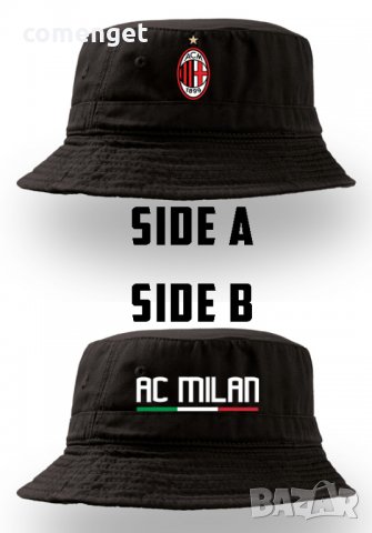 Шапки идиотки MILAN / BAYERN / ARSENAL / INTER / Интер - два размера!, снимка 3 - Шапки - 37742584