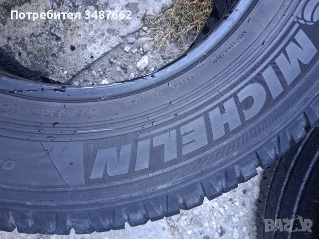 265 65 17 MICHELIN LATUDE 4броя зимни , снимка 5 - Гуми и джанти - 56125863