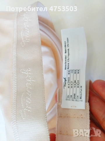 Сутиени Triumph  80 B, снимка 2 - Бельо - 54338915