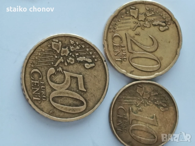 Монети евро цент Гърция, снимка 5 - Нумизматика и бонистика - 53909753