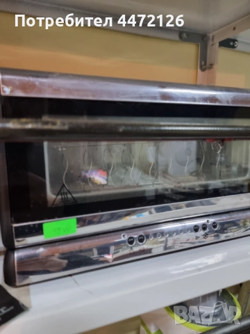 Тостер за хляб, снимка 3 - Тостери - 52630234