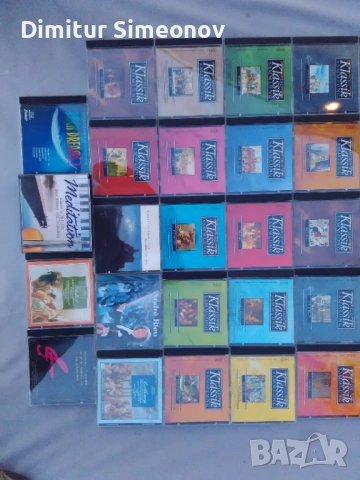 продавам компакт дискове, снимка 3 - CD дискове - 54320915