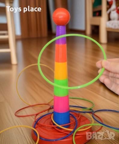 Игра с рингове за нанизване