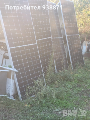 соларна система 5000 вата