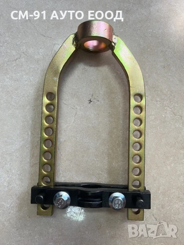 Скоба за изваждане на карета 