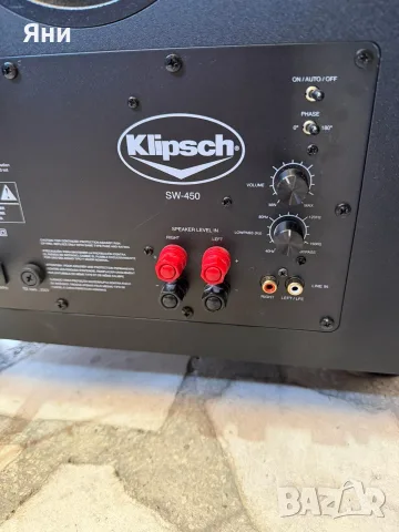 Klipsch RF-83 Klipsch SW 450 тонколони и субуфер , снимка 15 - Тонколони - 56024286