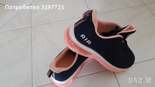 Мъжки маратонки - AIR 👟👟 EUR - 42👟👟 WOMEN - 10 MEN - 8,5