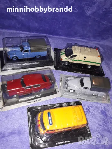 Уаз 3909 Варшава 200 Варшава 203 Варшава М20 Газ 3302 Ратник 1.43 Deagostini 