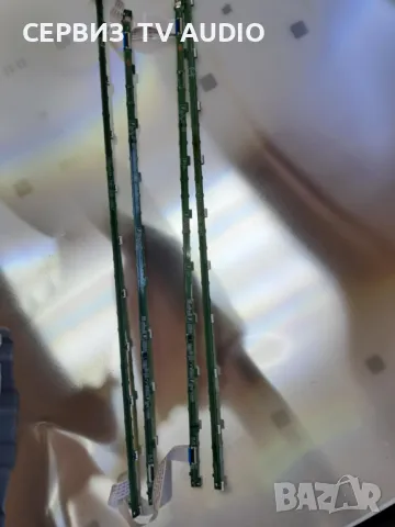 Задно осветление 715GA033-T0D-000-005T,TV PHILIPS 55PUS7354/12, снимка 2 - Части и Платки - 48751770