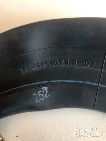 Вътрешна гума 10X3.0 255×80 (80/65-6) с 90 градуса крив вентил, снимка 6 - Други спортове - 55889279