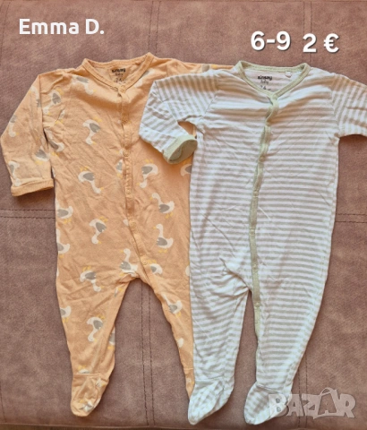 Бебешки дрешки 3-6 и 6-9, снимка 5 - Други - 54306759