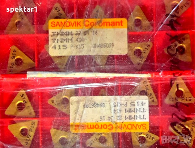 сменяеми ТВЪРДОСПЛАВНИ ПЛАСТИНИ САНДВИК  за металорежещи инструменти РАЗПРОДАЖБА, снимка 5 - Други инструменти - 23830243
