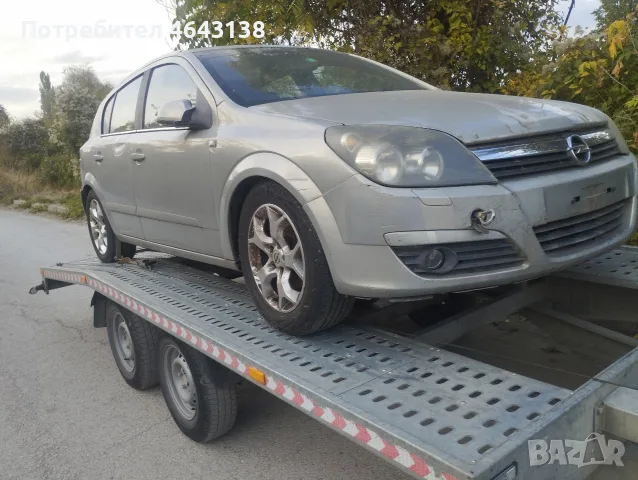опел астра на части, снимка 4 - Автомобили и джипове - 56438888