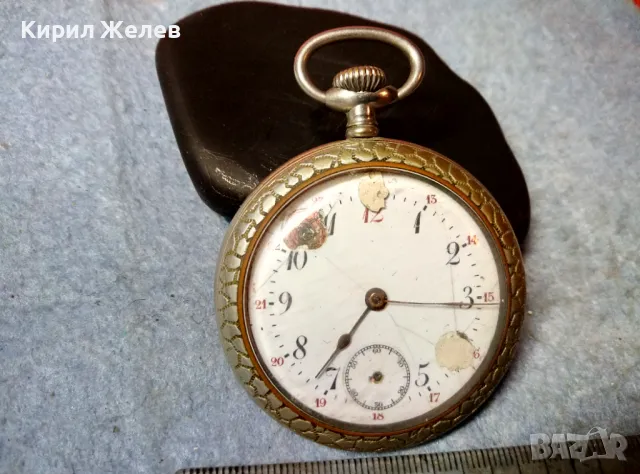 Стар ШВЕЙЦАРСКИ ДЖОБЕН ЧАСОВНИК РЯДЪК КОЛЕКЦИОНЕРСКИ МОДЕЛ 48850, снимка 9 - Джобни - 48073856