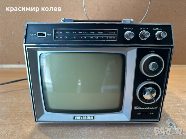 портативен телевизор с радио "UNIVERSUM SK992", снимка 1