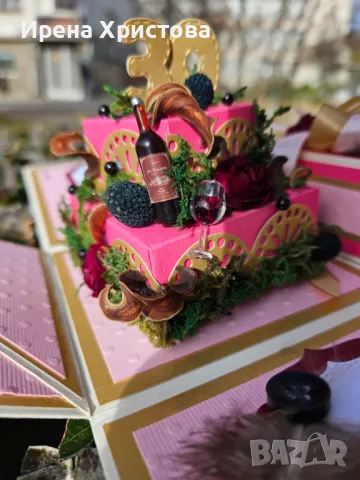 Експлодираща кутия за юбилей. Налична! , снимка 1