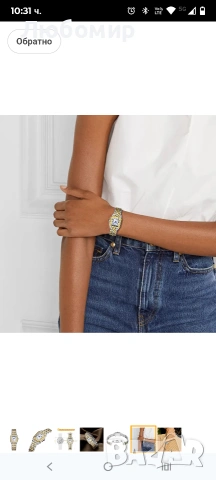 Дамски златни часовници CHEETAH с малка винтидж гривна, правоъгълен корпус, римски циферблат , снимка 8 - Дамски - 53172421