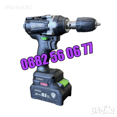 К-т Акумулаторен перфоратор, ъглошлайф 125 мм, гайковерт/винтоверт 36V, снимка 9 - Други инструменти - 53274470