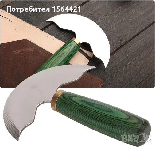 стоманен нож за кожа с дървена дръжка, тип полумесец 125 мм, снимка 5 - Други инструменти - 52050593