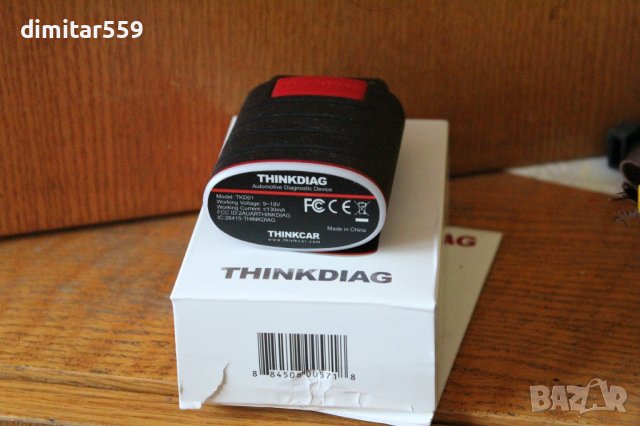 Автодиагностика Launch Thinkdiag 4.0 X431Pro