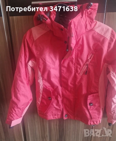 Детско яке на Mountain Peak,9-10 години 