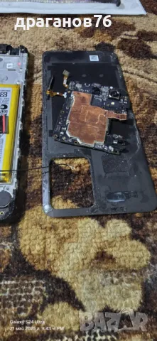 Motorola Moto E22 64GB 4GB RAM Dual на части, снимка 2 - Резервни части за телефони - 50381480