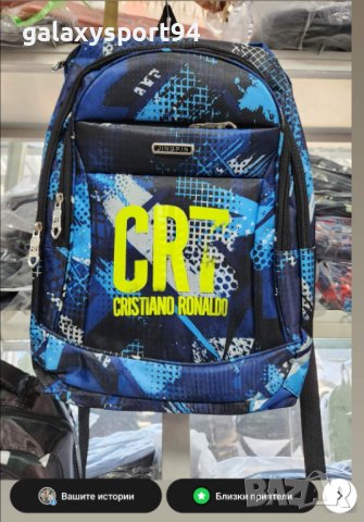 Анцуг Холанд Ман СИТИ  + екип  + Калци 2024 Ново  Комплект, снимка 10 - Футбол - 42170624