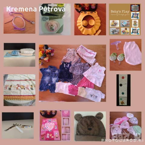 Голям лот с бебешки дрешки 0-3 месеца,аксесоари,килим,бебе албум и други -повечето от нещата са нови