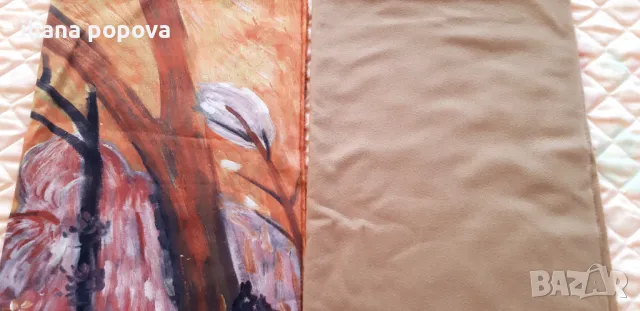 Кашмирени шалове