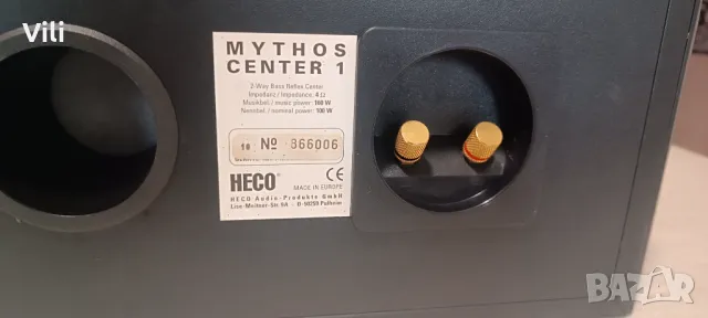 Heco Mythos Center 1-централна тонколона, снимка 7 - Тонколони - 49008456