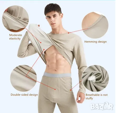 Екраниран Клин Сребърни Нишки Радиационна Защита от Електромагнитно Излъчване EMR EMP Защита от ЕМП, снимка 11 - Други - 50007706