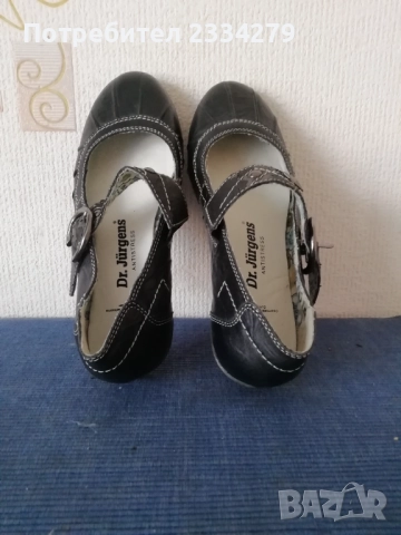 Женска Баварска носия, супер състояние. Рокля с персийски фолклорни мотиви. , снимка 11 - Антикварни и старинни предмети - 51298714